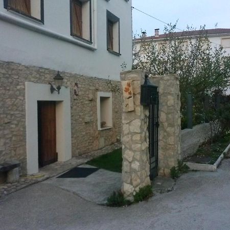 Casa Rural Fuentetrigo Brizuela Exterior foto